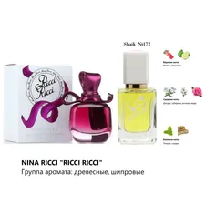 SHAIK № 172 ( идентичен NINA RICCI "RICCI RICCI"), 50 мл.