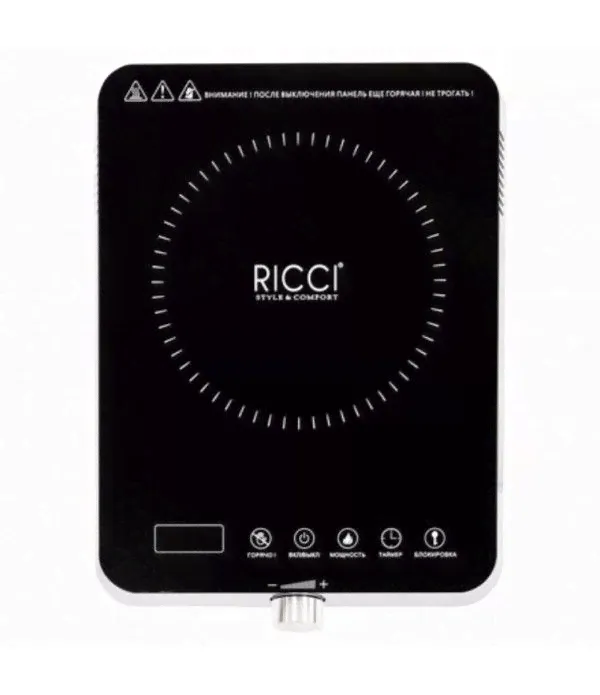 Инфракрасная плита RICCI RS-Н20 (настольная)-0