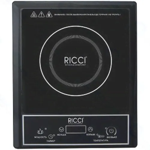 Индукционная плитка Ricci JDL-C20A15-0