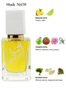 Shaik № 170 Nina Ricci Nina 50 мл