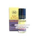 Духи Nina Ricci Love in Paris Al Rayan по мотивам Love in Paris Nina Ricci for women Нина Ричи Лав ин Париж Женский 3мл
