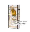 Духи Nina Ricci Ricci по мотивам Nina Ricci Nina Нина Риччи Нина 3 мл