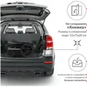 Коляска Sweet Baby 2в1 Ricci City Grey