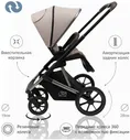 Trans Baby Коляска Sweet Baby 2в1 Ricci Capuccino коляски