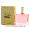 Тестер Nina Ricci Rose Extase Edp, 65 ml (ОАЭ)