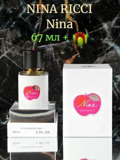 Nina Ricci Nina/Нина ричи красное яблоко VICTORY SHOP