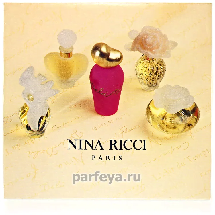 Nina Ricci набор миниатюр