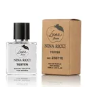 Мини-Тестер Nina Ricci Luna Blossom 50 мл (ОАЭ)