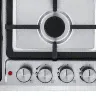 Комбинированная варочная поверхность Ricci HBS4538ER