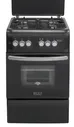 Плита газовая Ricci RGC5008BL