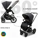 Коляска Sweet Baby 2в1 Ricci City Grey-2