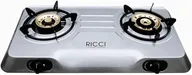Плита газовая настольная Ricci RGH-702C