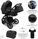 Коляска Sweet Baby 2в1 Ricci City Grey