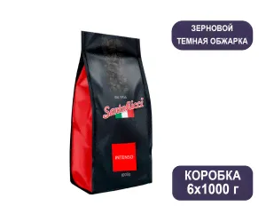 Кофе в зернах Santa Ricci Intenso 1кг * 6шт