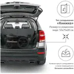 Коляска Sweet Baby 2в1 Ricci City Grey-4