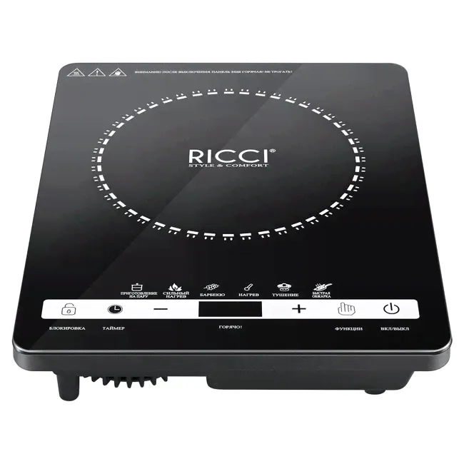Инфракрасная настольная плита RICCI OLK‐058-0