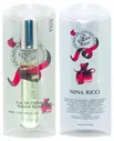 NINA RICCI Ricci Ricci (Пробник Нина Ричи) - 20 мл.