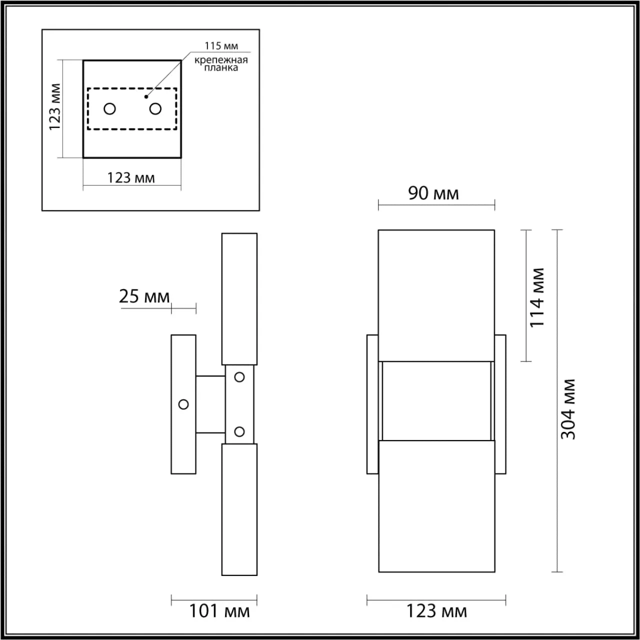 Бра ODEON LIGHT RICCI 4365/5WL-2