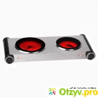 Плита настольная Ricci RIC-09C - отзыв-0