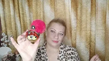 Ароматные  заказы  от RANDEWOO. Nina Ricci Les Monstres De Nina Ricci Nina.