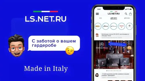 Парфюм Stefano Ricci Blue Classic-0