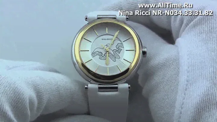 Женские наручные fashion часы Nina Ricci NR-N034.33.31.82
