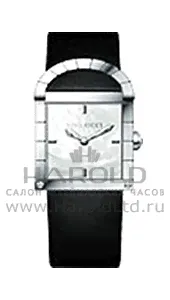 Nina Ricci N049002SM