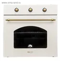 Духовой шкаф Ricci RGO-620BG, бежевый