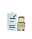 Shaik W168 (Nina Ricci Premier Jour)